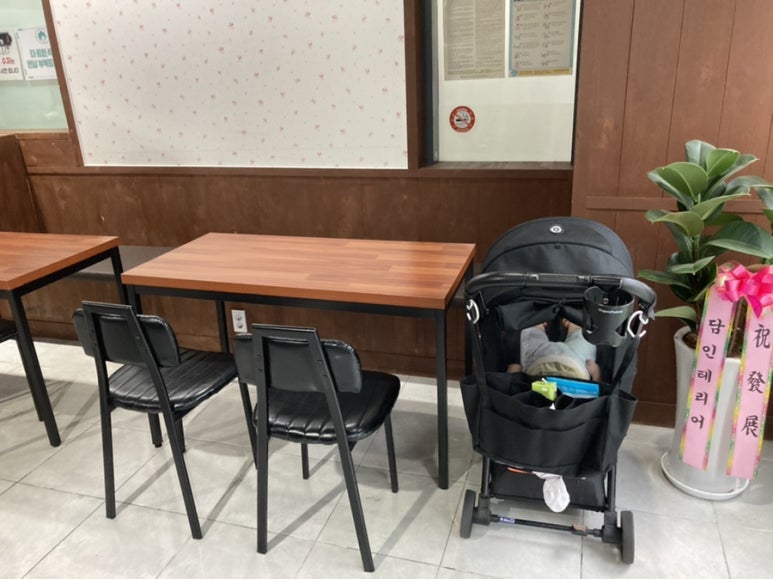 우리할매떡볶이 양산범어점 이미지