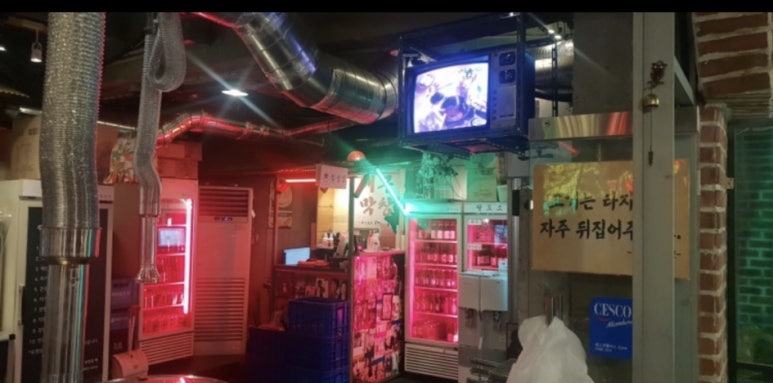 서울참피부과의원 이미지