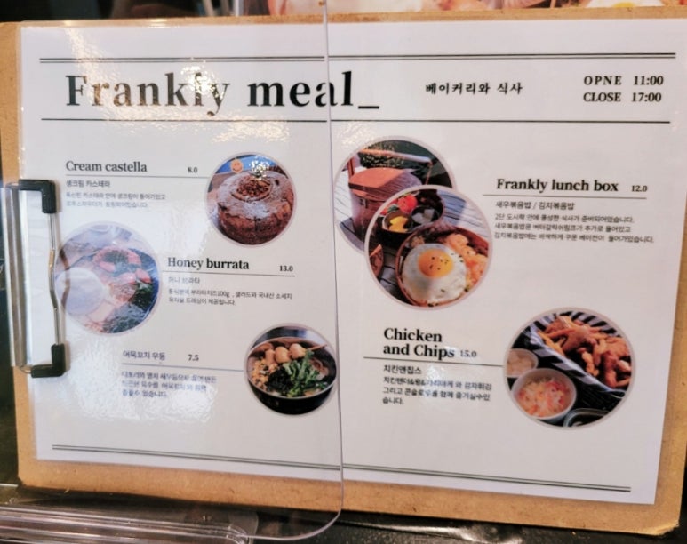 프랭클리로스터리커피 이미지