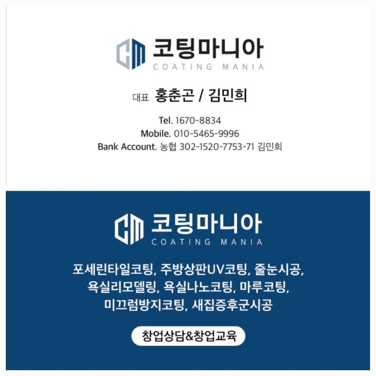 네일도빛이나 이미지