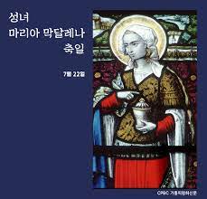 영광노래광장 이미지