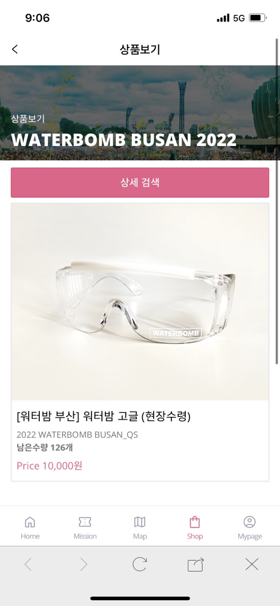 스마일푸드 이미지