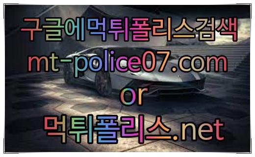 준스포츠 이미지