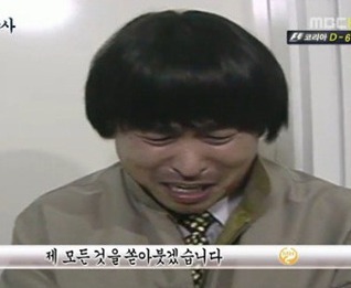 시흥자동차공업사 이미지