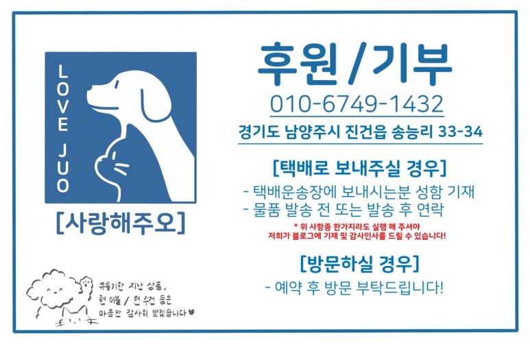 피엠케이 이미지