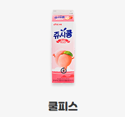 신떡순신천할매떡볶이본점 이미지
