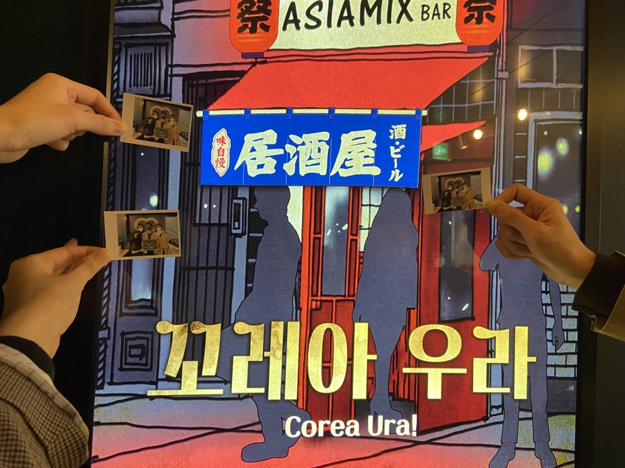 아우라6 이미지