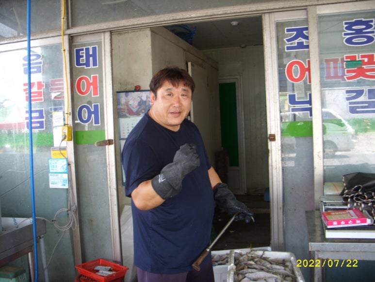 금마수산 이미지