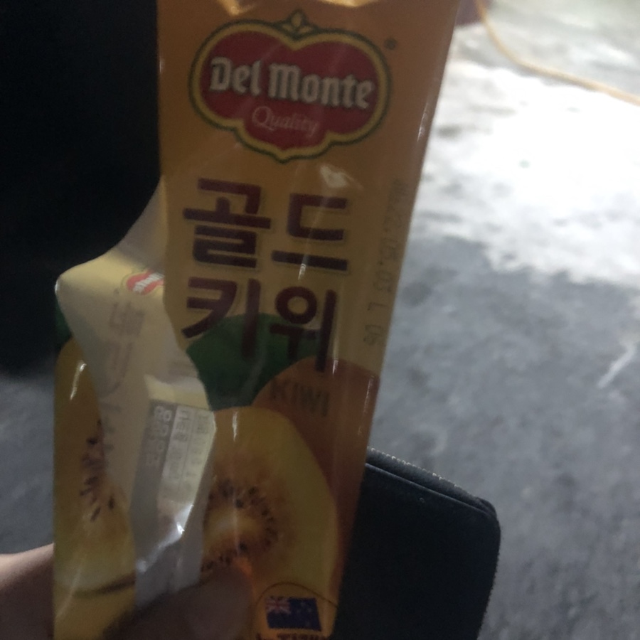 마시젤라아이스크림 이미지