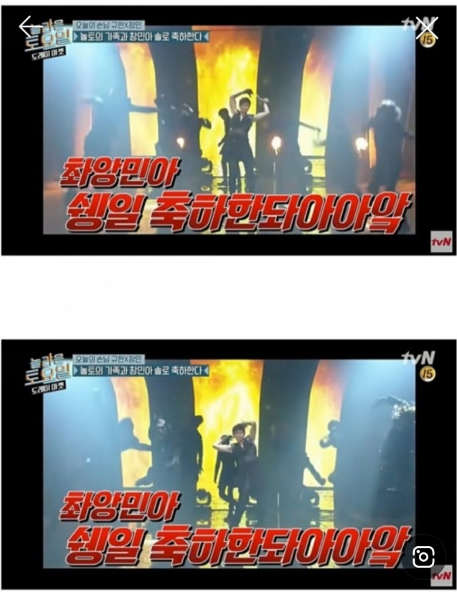 은하수포장 이미지
