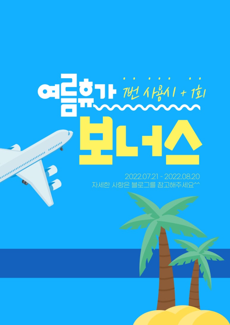 리솔루토음악연습실 이미지