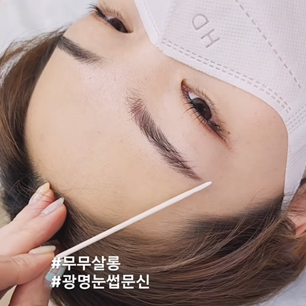 무무살롱 이미지