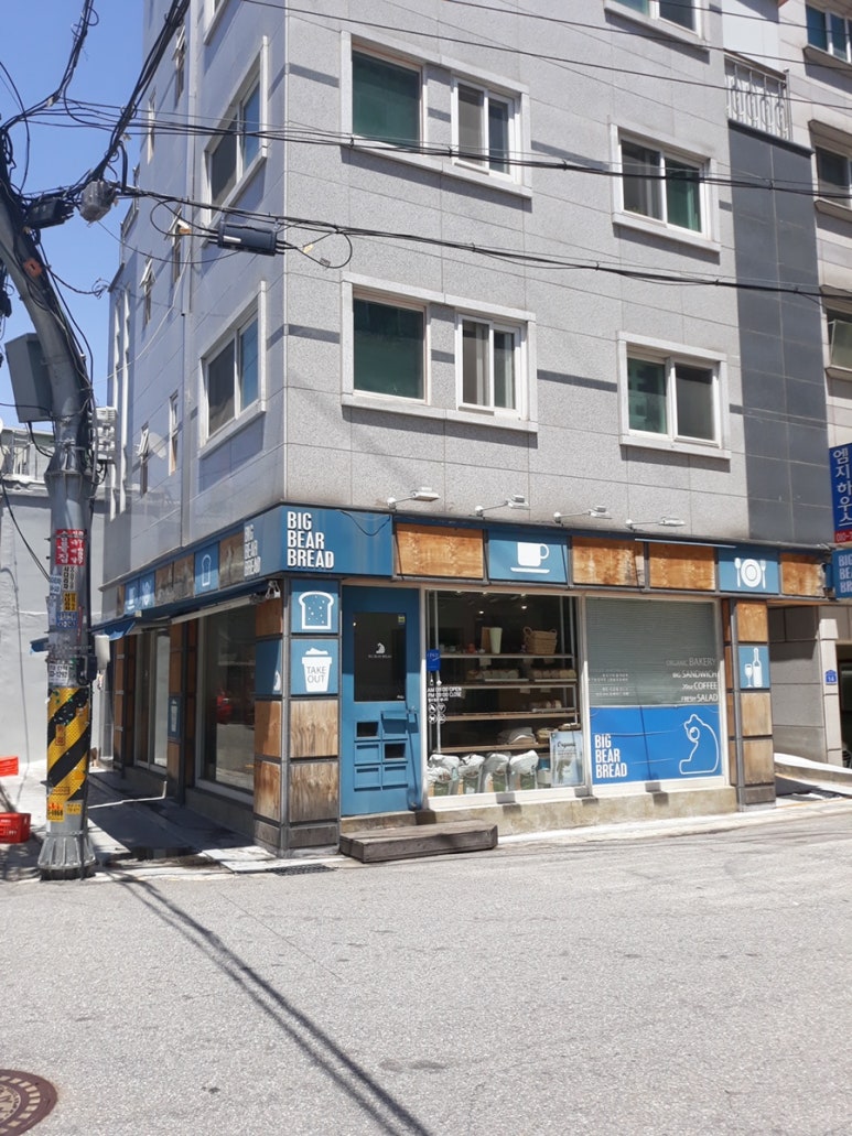 빅베어브레드 이미지