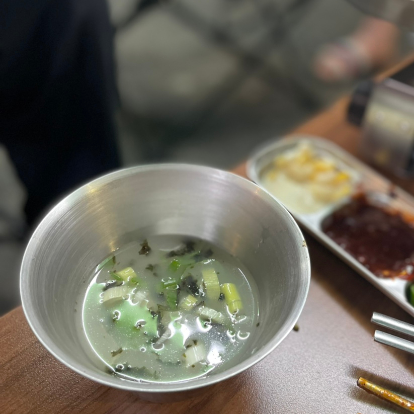 방춘자 볶곱 이미지