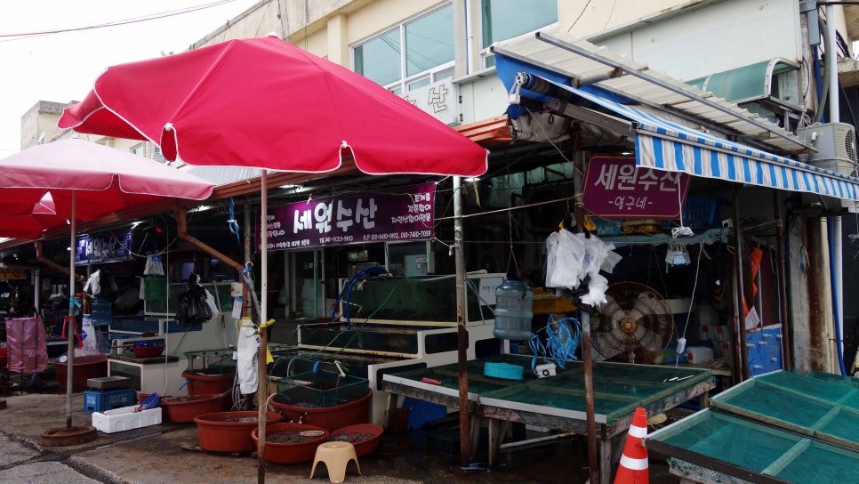 세원수산 이미지