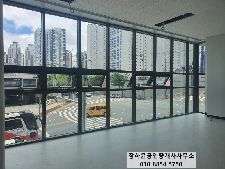 굿모닝세탁소 이미지