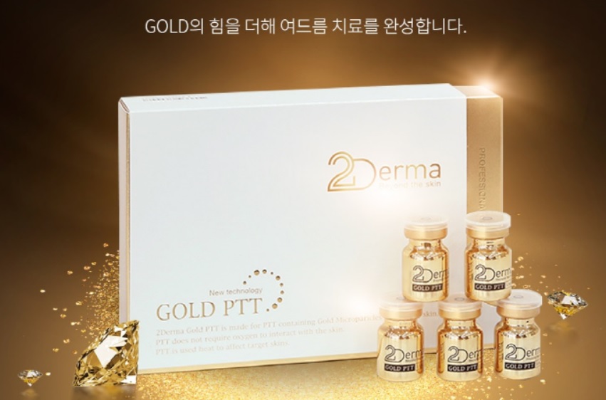 제스필클리닉 이미지
