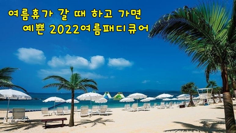 블링블링디자인 이미지