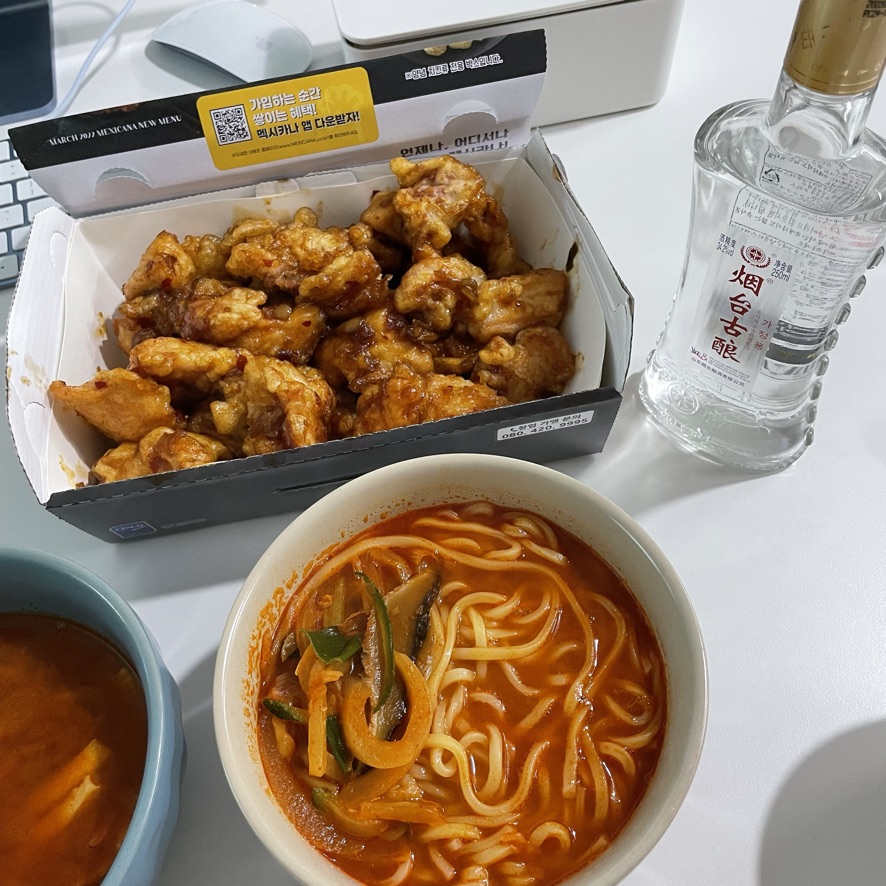 마일드밀 이미지