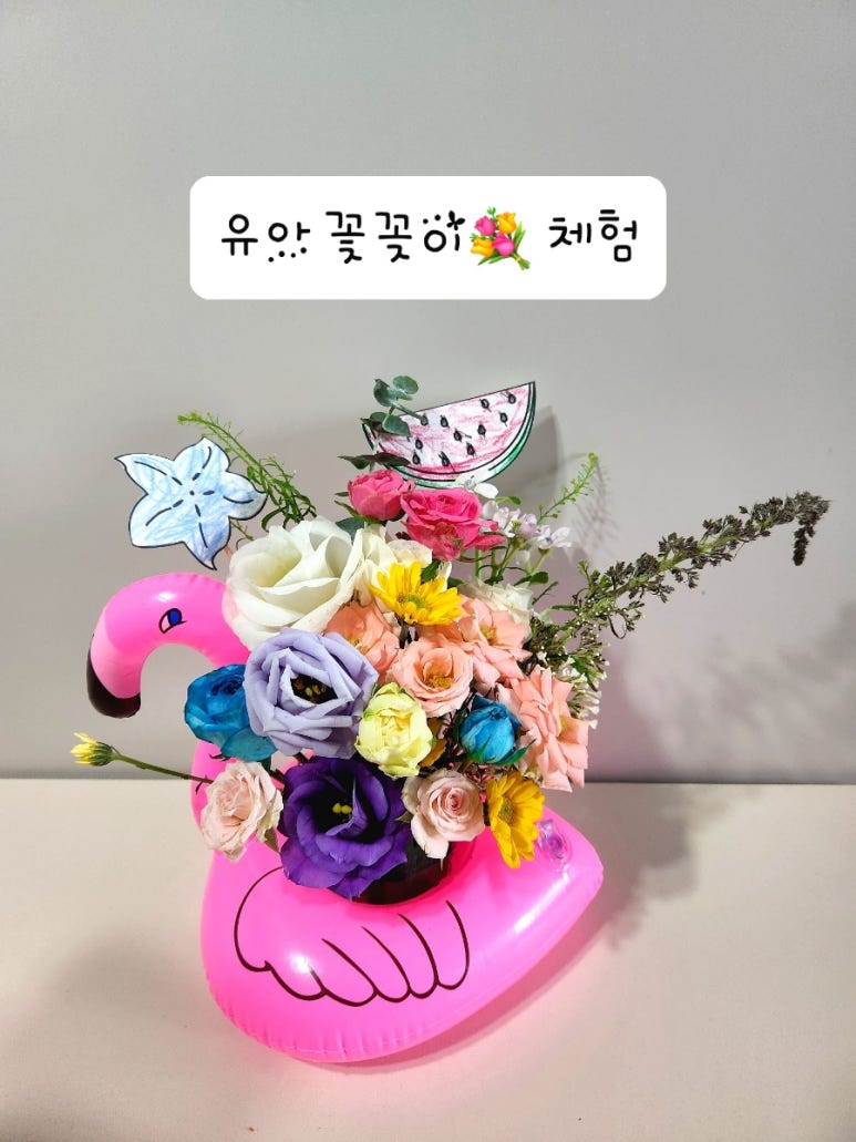 쁘띠뽀레 이미지