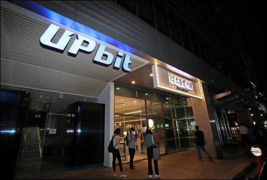 고앤파트너스 이미지