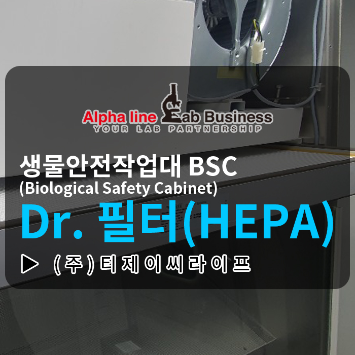 티제이씨 이미지