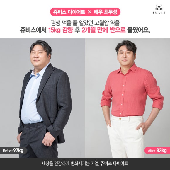 (주)휴먼푸드 이미지