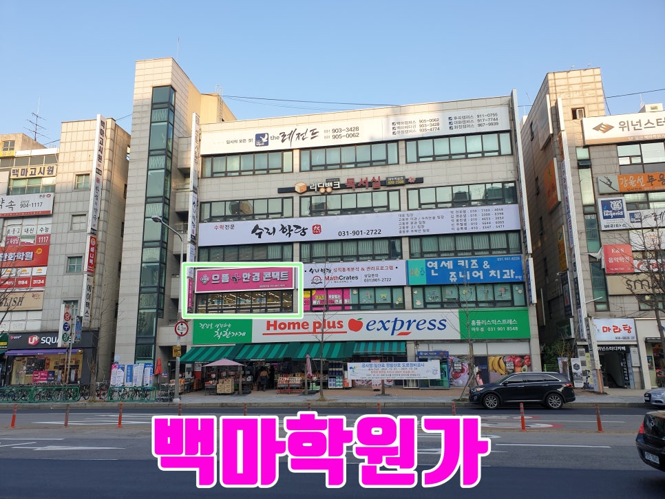 포리얼 (for real) 이미지