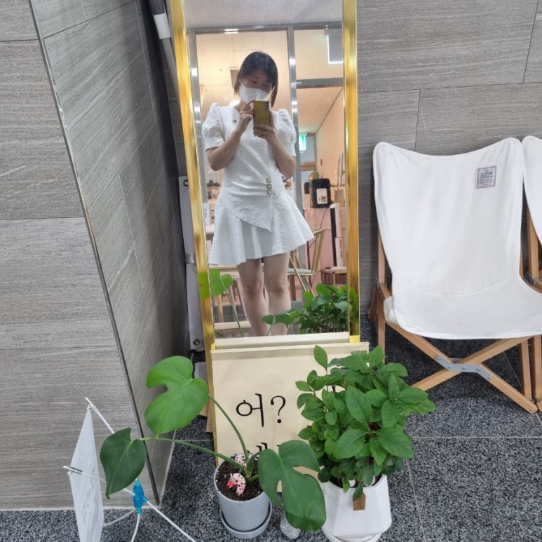 굿뉴스그로서리 이미지