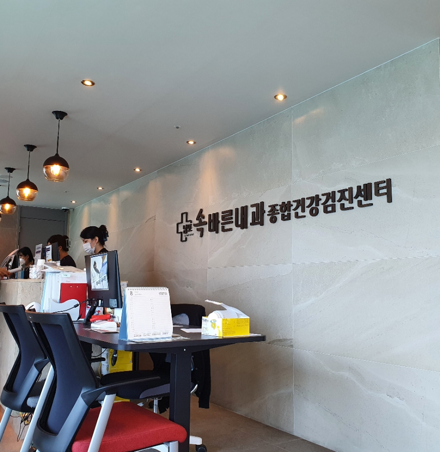 오돌수육 이미지