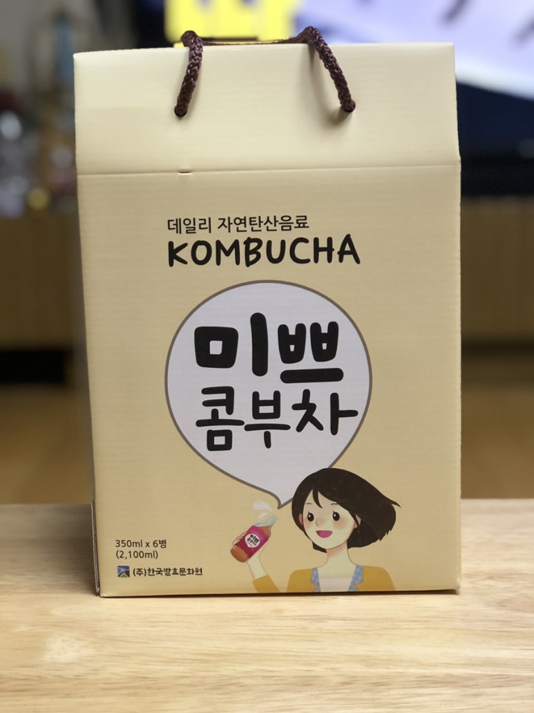 한국발효문화원 이미지