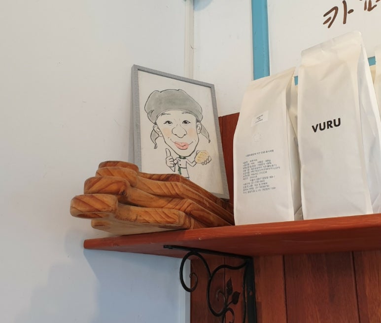 조은빵 이미지