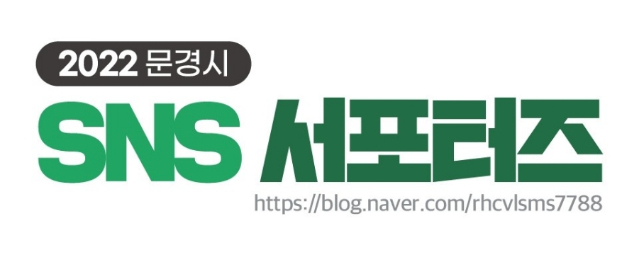 투썸플레이스문경온천지구점 이미지