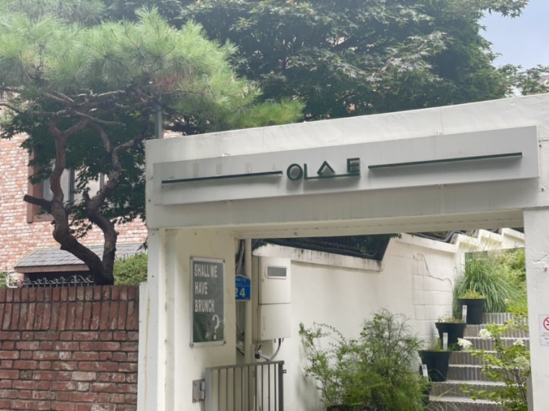파리바게트이스트 이미지