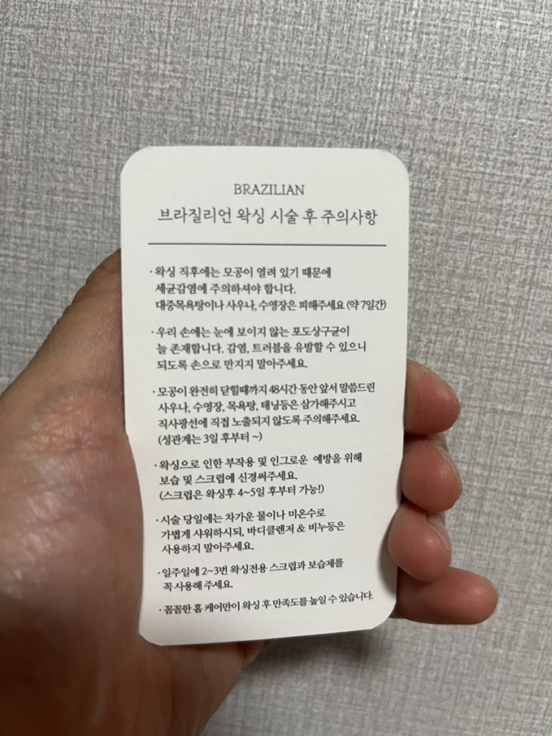 고은이네샵 이미지