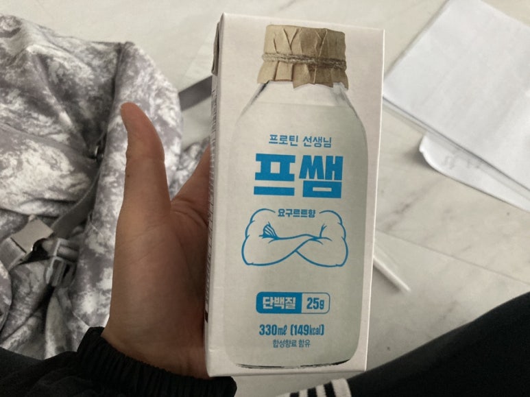 청담엑티브짐 이미지