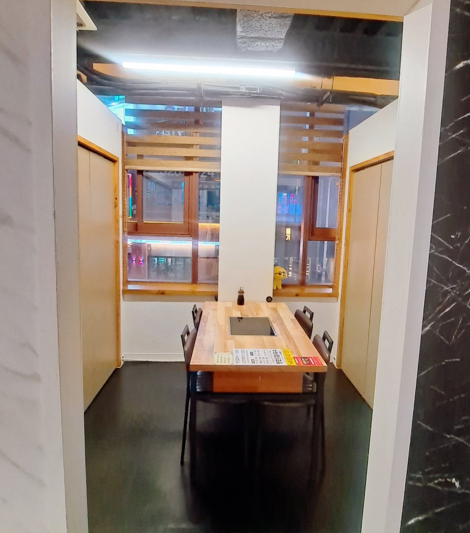 동촌동샤브칼국수 이미지