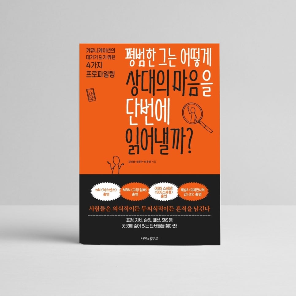 깃듬 이미지
