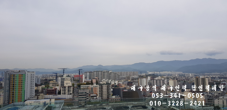 탑 직업소개소 이미지