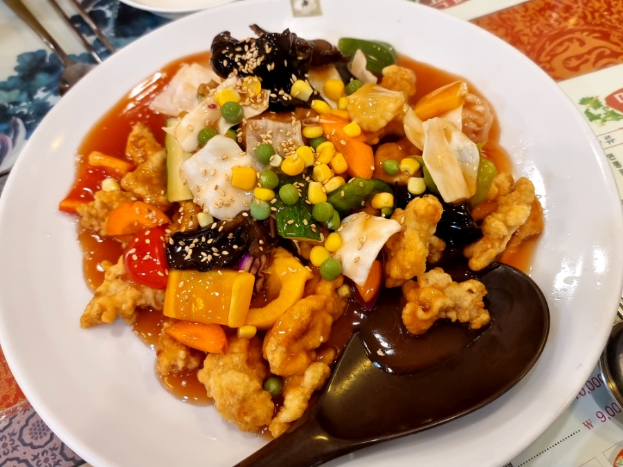연동반점 이미지
