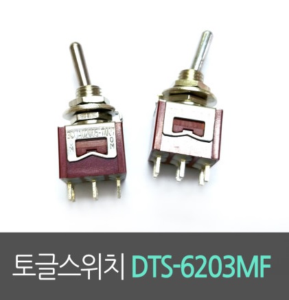 도원물산 이미지