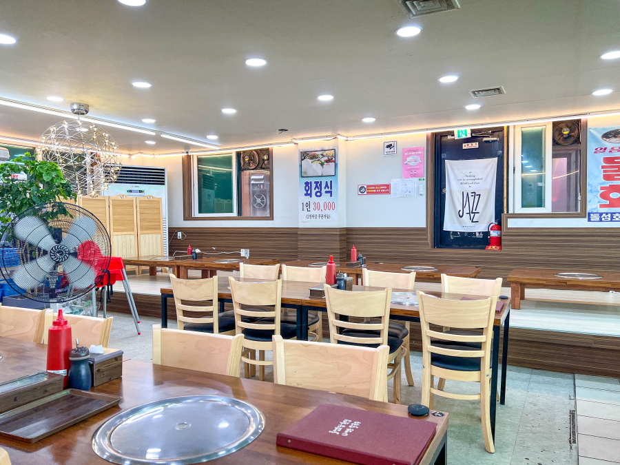 돌섬구이 이미지