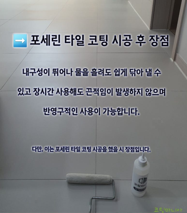 네일도빛이나 이미지