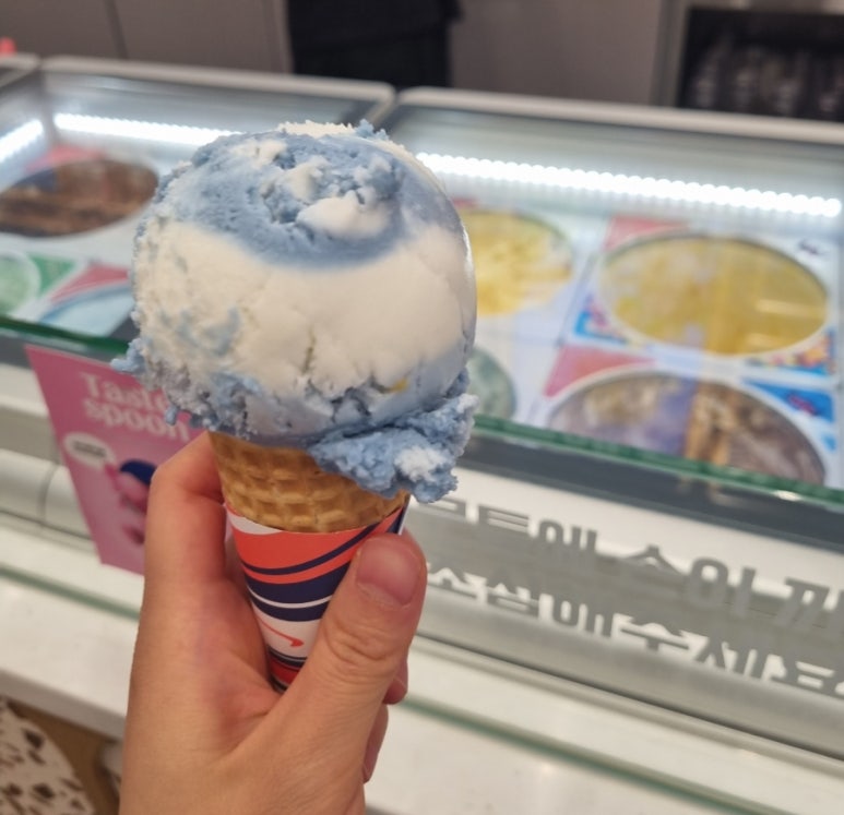 배스킨라빈스거제아주점 이미지