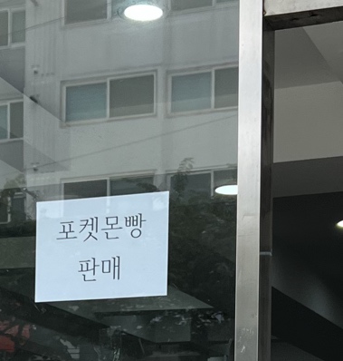 다모인마트 이미지