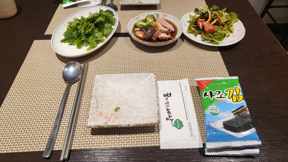 차이튜나참치 이미지
