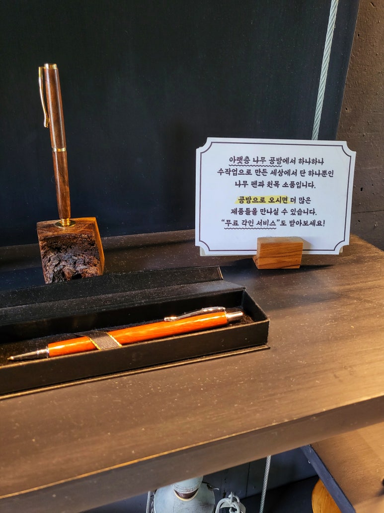 바이에클로그 이미지