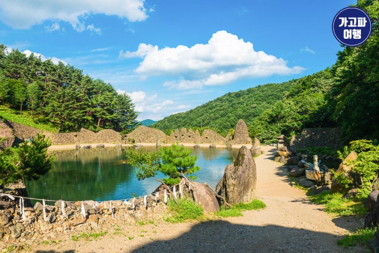 (주)가고파여행 이미지