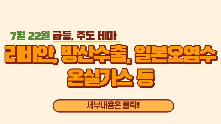 평화산업가스 이미지