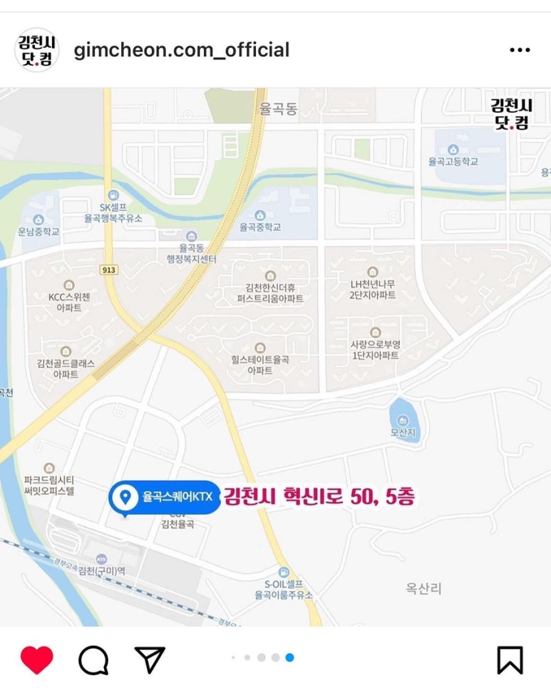 채미다움 이미지